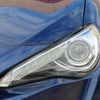 toyota 86 2015 CFJ1706881 image 18