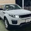 land-rover range-rover 2018 -ROVER--Range Rover LDA-LV2NB--SALVA2AN9JH323421---ROVER--Range Rover LDA-LV2NB--SALVA2AN9JH323421- image 16