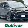 toyota vellfire 2017 CFJ1859352 image 1