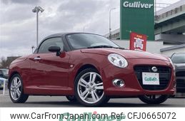 daihatsu copen 2015 -DAIHATSU--Copen DBA-LA400K--LA400K-0012744---DAIHATSU--Copen DBA-LA400K--LA400K-0012744-