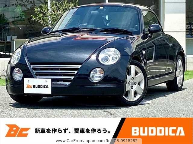 daihatsu copen 2009 -DAIHATSU--Copen ABA-L880K--L880K-0051751---DAIHATSU--Copen ABA-L880K--L880K-0051751- image 1