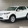 rover discovery 2020 -ROVER--Discovery 3DA-LC2NC--SALCA2AN1LH871570---ROVER--Discovery 3DA-LC2NC--SALCA2AN1LH871570- image 19