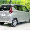 nissan dayz 2019 -NISSAN--DAYZ 5BA-B46W--B46W-0002986---NISSAN--DAYZ 5BA-B46W--B46W-0002986- image 16