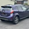 toyota aqua 2017 CFJ1676084 image 2