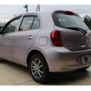 nissan march 2015 -NISSAN--March K13--061066---NISSAN--March K13--061066- image 28