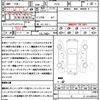 nissan elgrand 2020 quick_quick_PE52_PE52-072058 image 21