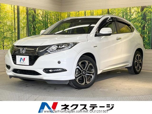 honda vezel 2016 -HONDA--VEZEL DAA-RU3--RU3-1204723---HONDA--VEZEL DAA-RU3--RU3-1204723- image 1
