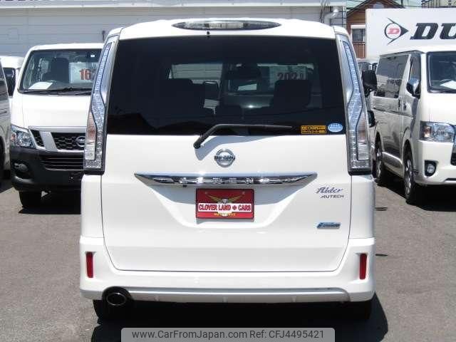 nissan serena 2014 quick_quick_DAA-HC26_HC26-102590 image 2