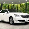 toyota crown-majesta 2009 -TOYOTA--Crown Majesta DBA-UZS207--UZS207-1000032---TOYOTA--Crown Majesta DBA-UZS207--UZS207-1000032- image 17