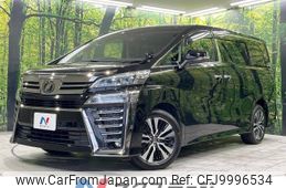 toyota vellfire 2019 -TOYOTA--Vellfire DBA-GGH35W--GGH35-0010040---TOYOTA--Vellfire DBA-GGH35W--GGH35-0010040-