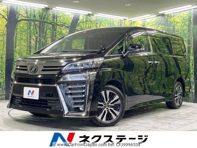 toyota vellfire 2019 -TOYOTA--Vellfire DBA-GGH35W--GGH35-0010040---TOYOTA--Vellfire DBA-GGH35W--GGH35-0010040- image 1