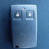 mitsubishi outlander 2006 646828-N2025040242F-24 image 25