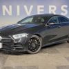 mercedes-benz cls-class 2020 CFJ1602397 image 10