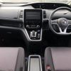 nissan serena 2019 -NISSAN--Serena DAA-HFC27--HFC27-033399---NISSAN--Serena DAA-HFC27--HFC27-033399- image 34