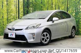 toyota prius 2014 CFJ1417659