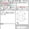 suzuki alto 2015 quick_quick_HBD-HA36V_HA36V-105553 image 19