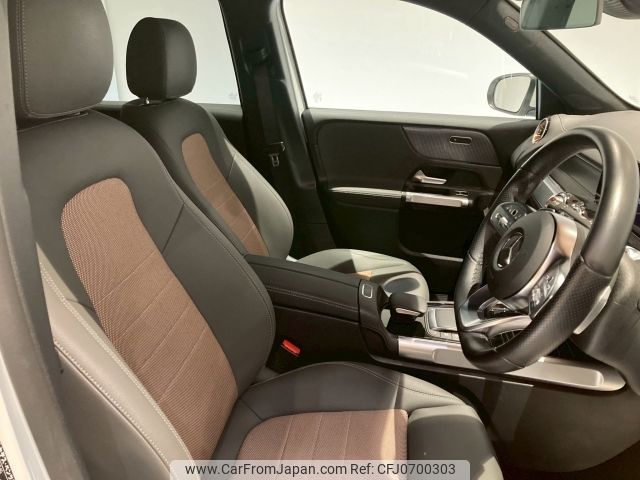 mercedes-benz mercedes-benz-others 2023 -MERCEDES-BENZ--Benz EQB ZAA-243612C--W1N2436122N011686---MERCEDES-BENZ--Benz EQB ZAA-243612C--W1N2436122N011686- image 2