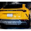 lamborghini lamborghini-urus 2019 -LAMBORGHINI--Lamborghini Urus ABA-ZLDHU--ZPBEA1ZL9LLA06283---LAMBORGHINI--Lamborghini Urus ABA-ZLDHU--ZPBEA1ZL9LLA06283- image 3