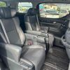 toyota alphard 2018 -TOYOTA--Alphard DBA-AGH30W--AGH30-0196801---TOYOTA--Alphard DBA-AGH30W--AGH30-0196801- image 9