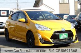 toyota aqua 2015 quick_quick_DAA-NHP10_NHP10-2451645