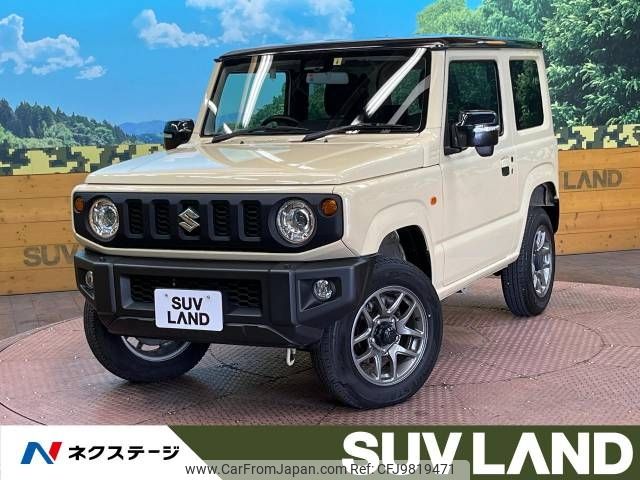 suzuki jimny 2021 -SUZUKI--Jimny 3BA-JB64W--JB64W-207912---SUZUKI--Jimny 3BA-JB64W--JB64W-207912- image 1