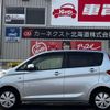 mitsubishi ek-wagon 2017 -MITSUBISHI 【名変中 】--ek Wagon B11W--0228345---MITSUBISHI 【名変中 】--ek Wagon B11W--0228345- image 12