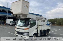 toyota dyna-truck 2006 -TOYOTA 【湘南 802ﾕ8888】--Dyna PB-XZU354H--XZU354-1000512---TOYOTA 【湘南 802ﾕ8888】--Dyna PB-XZU354H--XZU354-1000512-