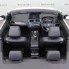 bmw 2-series 2016 CFJ7020974 image 5
