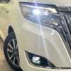 toyota esquire 2018 CFJ1747060 image 13