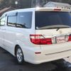 toyota alphard 2002 -TOYOTA 【名変中 】--Alphard MNH10W--0008801---TOYOTA 【名変中 】--Alphard MNH10W--0008801- image 14