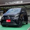 nissan nissan-others 2022 CFJ1718240 image 1