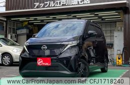 nissan nissan-others 2022 CFJ1718240