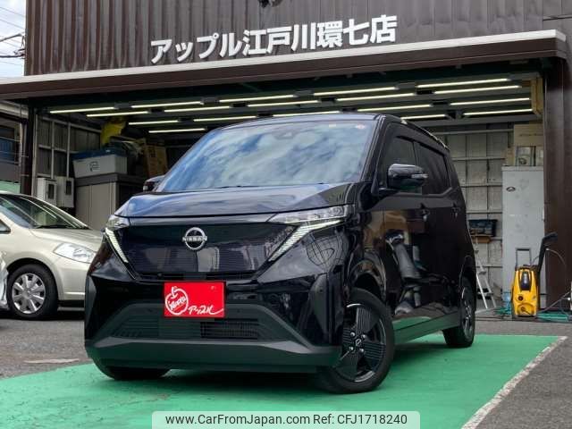nissan nissan-others 2022 CFJ1718240 image 1