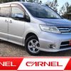 nissan serena 2010 P00307 image 1