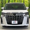 toyota alphard 2019 -TOYOTA--Alphard DBA-AGH30W--AGH30-0268427---TOYOTA--Alphard DBA-AGH30W--AGH30-0268427- image 14
