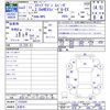 honda stepwagon 2021 -HONDA 【名変中 】--Stepwgn RP5--1222024---HONDA 【名変中 】--Stepwgn RP5--1222024- image 3