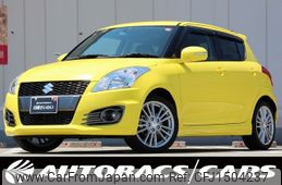 suzuki swift 2016 CFJ1504237