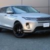 land-rover range-rover-evoque 2019 GOO_JP_965025020109620022001 image 19