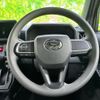 daihatsu taft 2023 quick_quick_5BA-LA900S_LA900S-0150904 image 12
