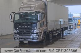 mitsubishi-fuso super-great 2012 -MITSUBISHI--Super Great FS54VZ-502269---MITSUBISHI--Super Great FS54VZ-502269-