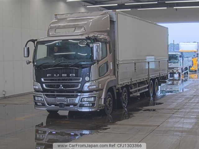 mitsubishi-fuso super-great 2012 -MITSUBISHI--Super Great FS54VZ-502269---MITSUBISHI--Super Great FS54VZ-502269- image 1