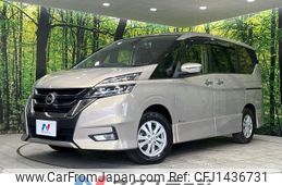 nissan serena 2016 CFJ1436731