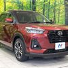 daihatsu rocky 2020 CFJ1701925 image 16