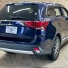 mitsubishi outlander 2015 quick_quick_DBA-GF8W_GF8W-0301215 image 16
