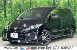 toyota estima 2014 CFJ1838983