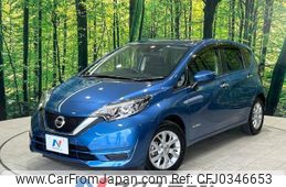 nissan note 2017 -NISSAN--Note DAA-HE12--HE12-121764---NISSAN--Note DAA-HE12--HE12-121764-