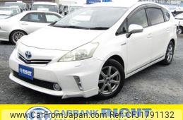toyota prius-α 2011 CFJ1791132