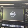 nissan x-trail 2019 -NISSAN--X-Trail DBA-NT32--NT32-314118---NISSAN--X-Trail DBA-NT32--NT32-314118- image 2