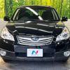 subaru outback 2009 CFJ1847470 image 15