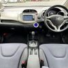 honda fit 2011 -HONDA--Fit DAA-GP1--GP1-1071507---HONDA--Fit DAA-GP1--GP1-1071507- image 2